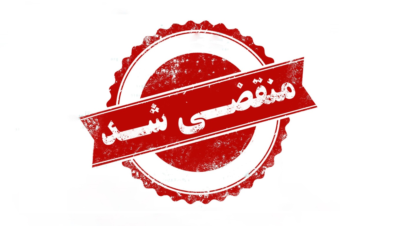 بهترین تولیدکننده قطعات آسانسور در تبریز